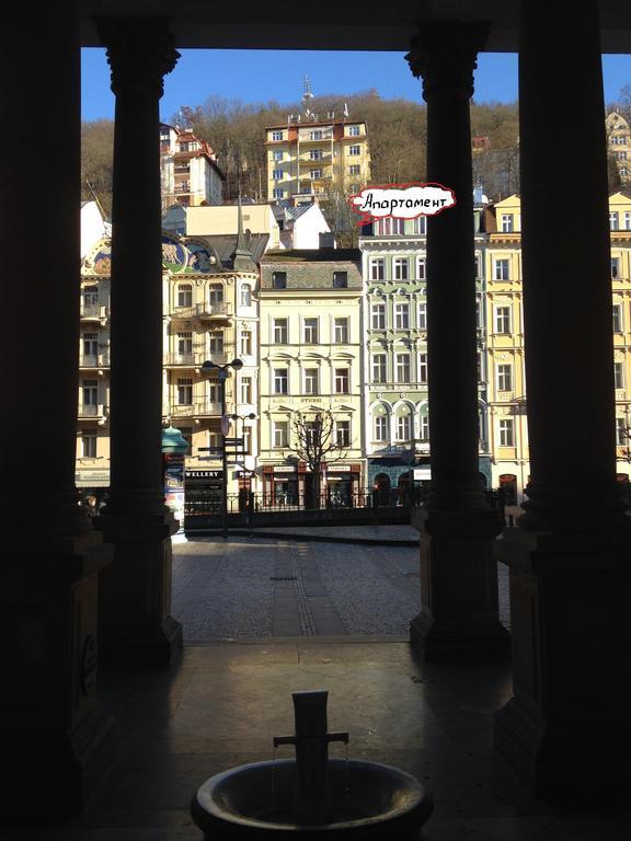 Apartments Vera Karlovy Vary Bilik gambar